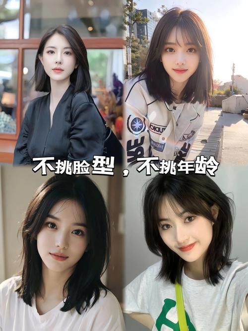 头小脸小最佳发型_头小脸小选对发型显脸大 头小脸小最佳发型_头小脸小选对发型显脸大