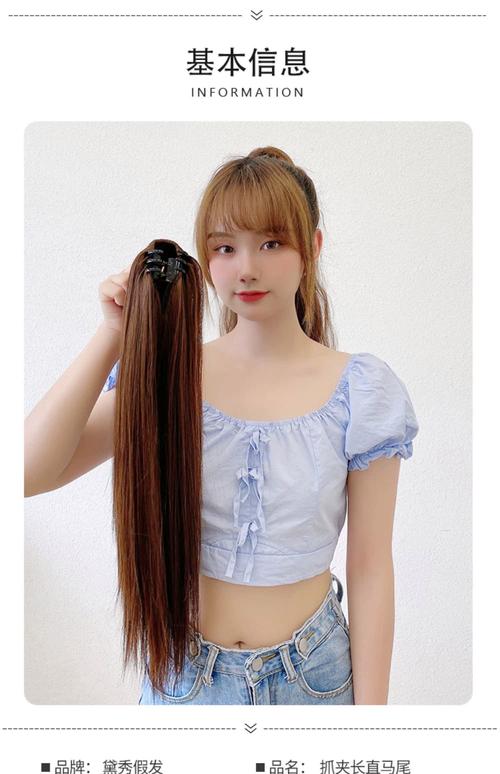 中长直发100种扎法_中长直发百变发型,马尾丸子头轻松切换风格 中长直发100种扎法_中长直发百变发型,马尾丸子头轻松切换风格