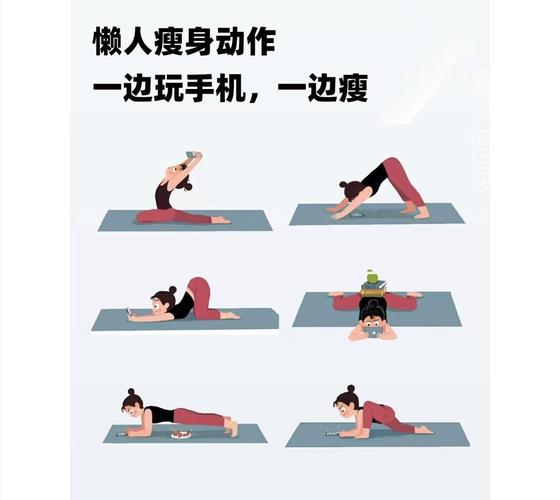 躺在床上就能做的懒人锻炼法_简易床上拉伸，缓解僵硬！