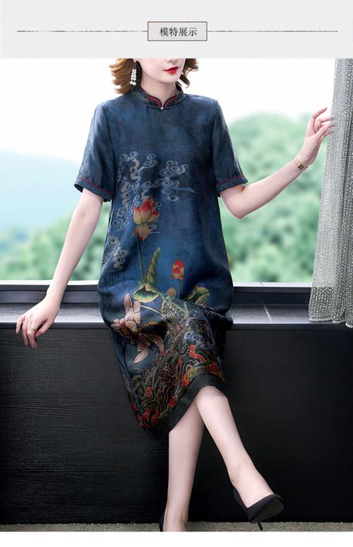 香云纱花连衣裙配什么外搭_春夏时尚百搭款 香云纱花连衣裙配什么外搭_春夏时尚百搭款