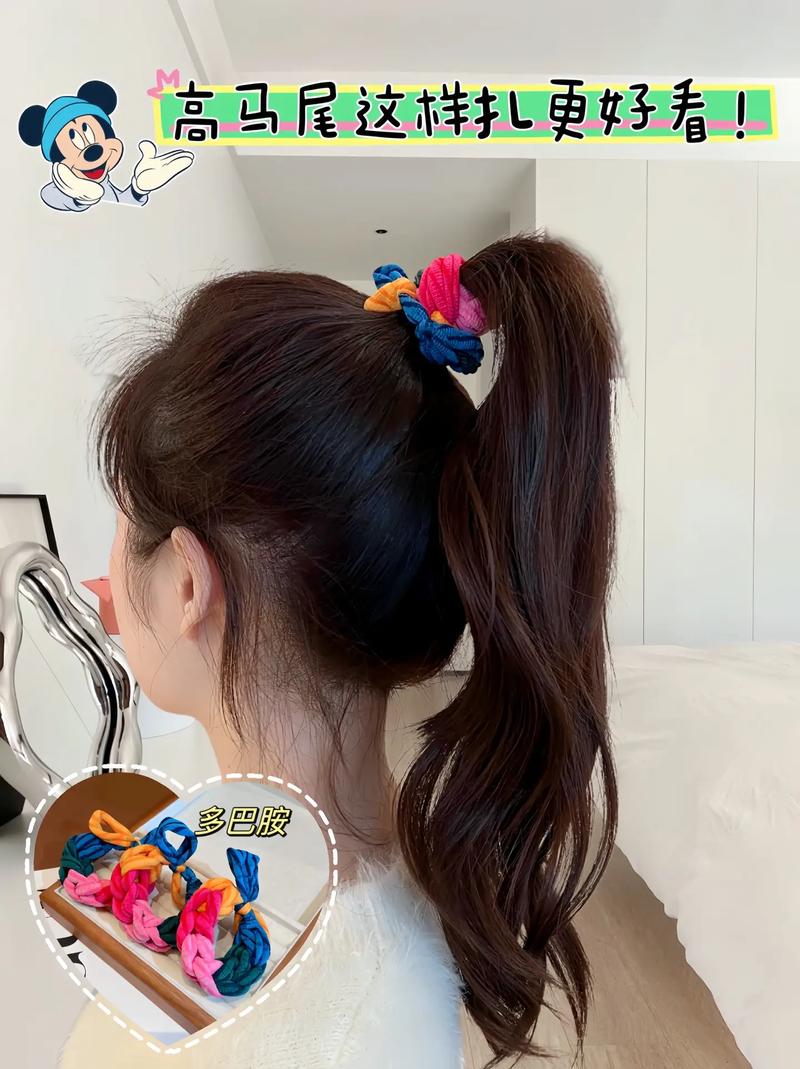 适合扎高马尾的发带_蝴蝶结发绳点亮甜美优雅风