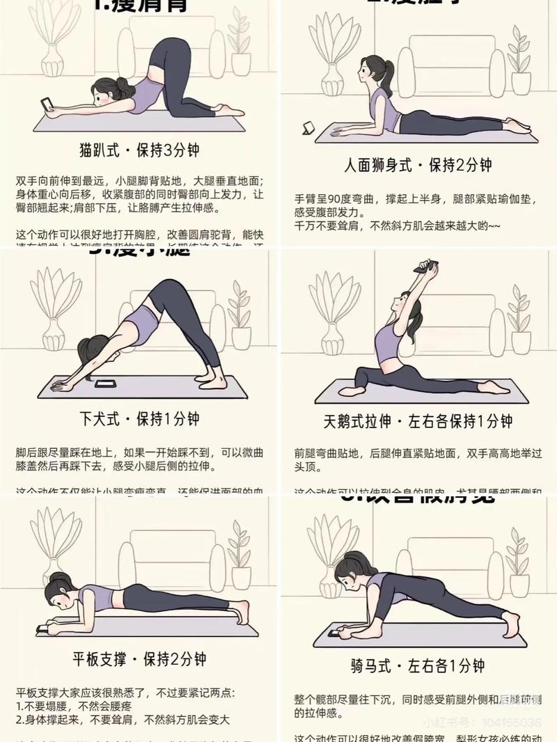 晚上能练瑜伽吗_减压放松,最佳时间晚餐后1-2小时 晚上能练瑜伽吗_减压放松,最佳时间晚餐后1-2小时