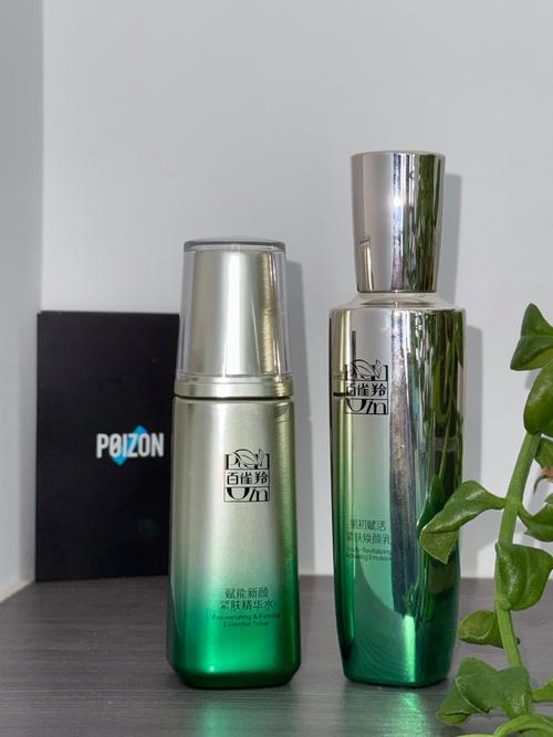 四十岁的女人用什么化妆品好_选对成分焕活肌肤 四十岁的女人用什么化妆品好_选对成分焕活肌肤