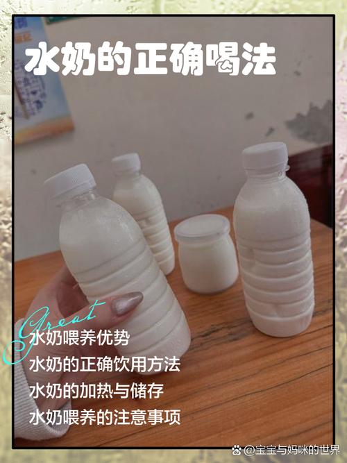 乳水的正确使用顺序_爽肤水乳液面霜,补水锁水要注意! 乳水的正确使用顺序_爽肤水乳液面霜,补水锁水要注意!