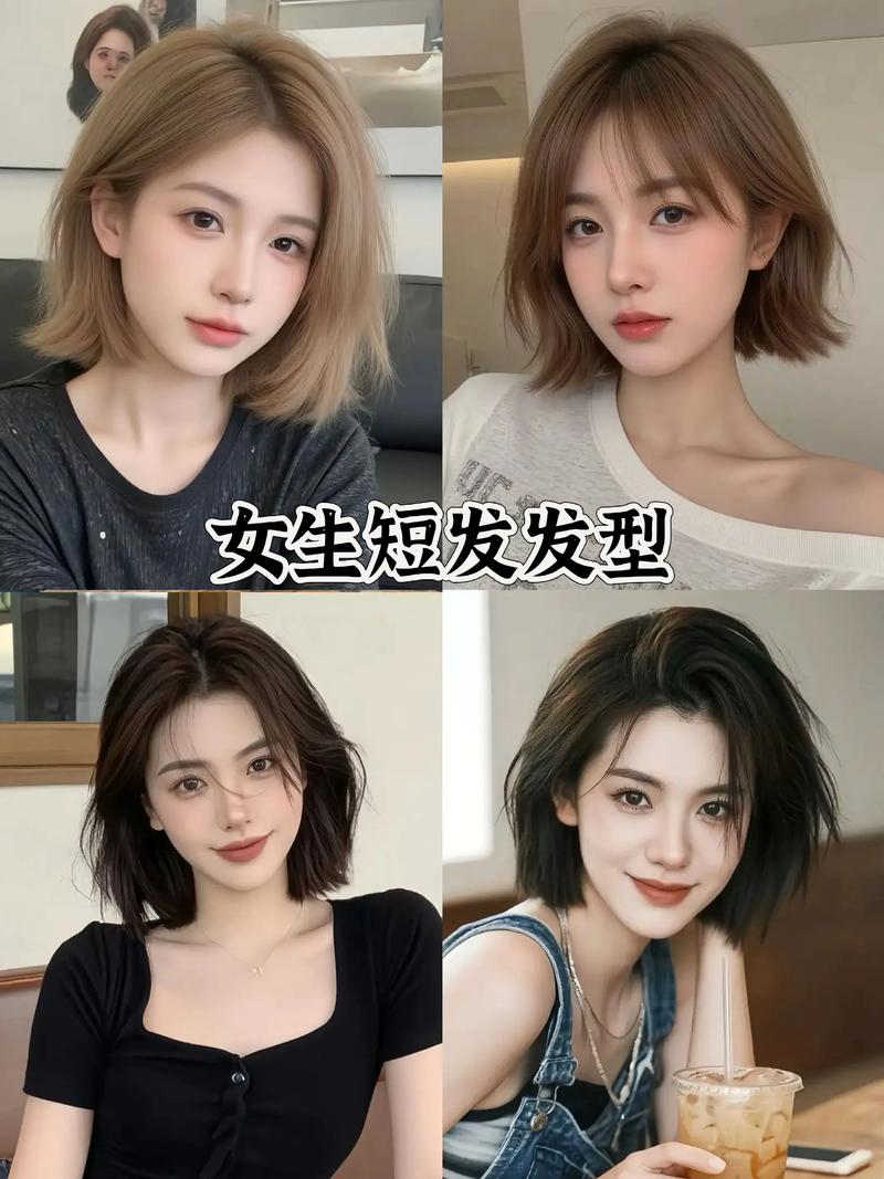 小脸最佳发型6种_发型选对显小脸,脸型不同巧修饰 小脸最佳发型6种_发型选对显小脸,脸型不同巧修饰