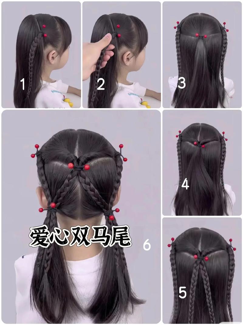 萌系双马尾怎么扎_双马尾发型搭配技巧，展现活力可爱风格！