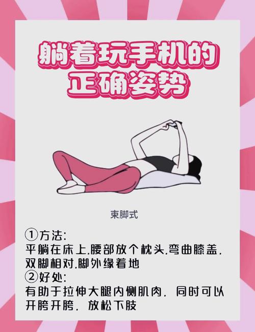躺在床上锻炼身体的方法_平躺抬腿练腿腹，卷腹增腹力，坚持有成效！