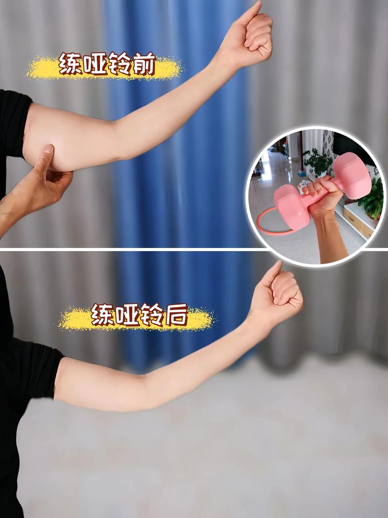 一对哑铃练遍全身_哑铃全身练,居家塑形强! 一对哑铃练遍全身_哑铃全身练,居家塑形强!