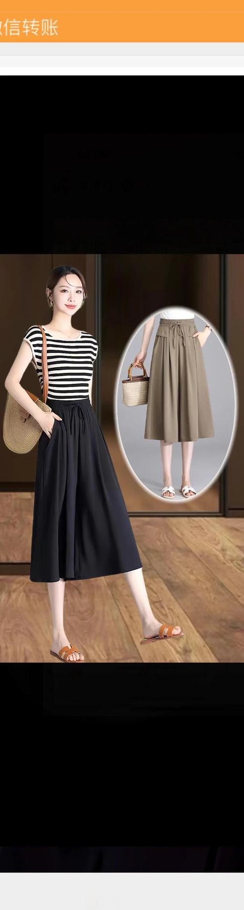 裙裤配什么鞋子好看_乐福鞋实用百搭,猫跟鞋显气质显腿长 裙裤配什么鞋子好看_乐福鞋实用百搭,猫跟鞋显气质显腿长