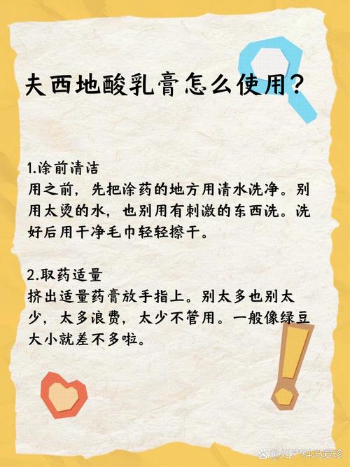 先擦弹湿乳还是先擦弹湿水_先水后乳,敏感肌反着来 先擦弹湿乳还是先擦弹湿水_先水后乳,敏感肌反着来