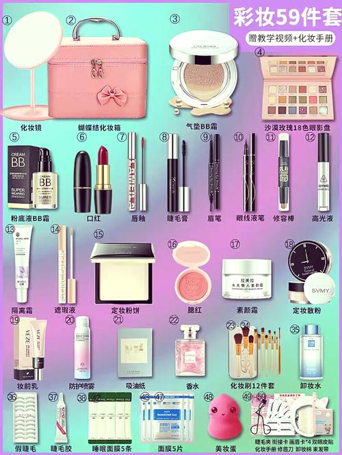 女人化淡妆需要哪些化妆品_粉底眉眼睫毛唇，打造温柔美