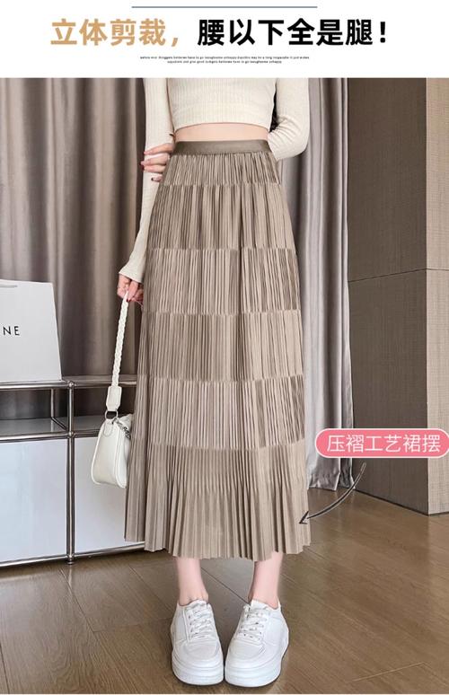 中年女性适合穿百褶裙吗_中年女性穿百褶裙显优雅，高腰长款更显瘦，西装雪纺面料选，搭配带跟鞋显气质