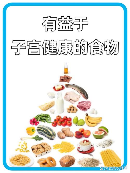 女性家庭健康饮食_均衡营养,活力满满! 女性家庭健康饮食_均衡营养,活力满满!