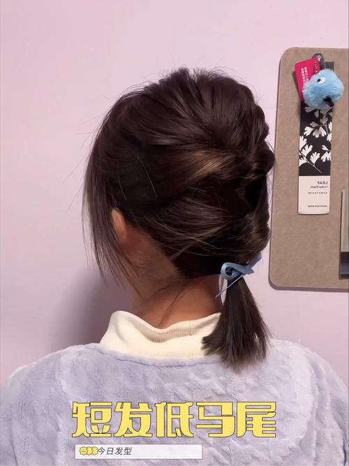 一把抓低马尾怎样好看_蓬松高度好细节,气质随心变! 一把抓低马尾怎样好看_蓬松高度好细节,气质随心变!