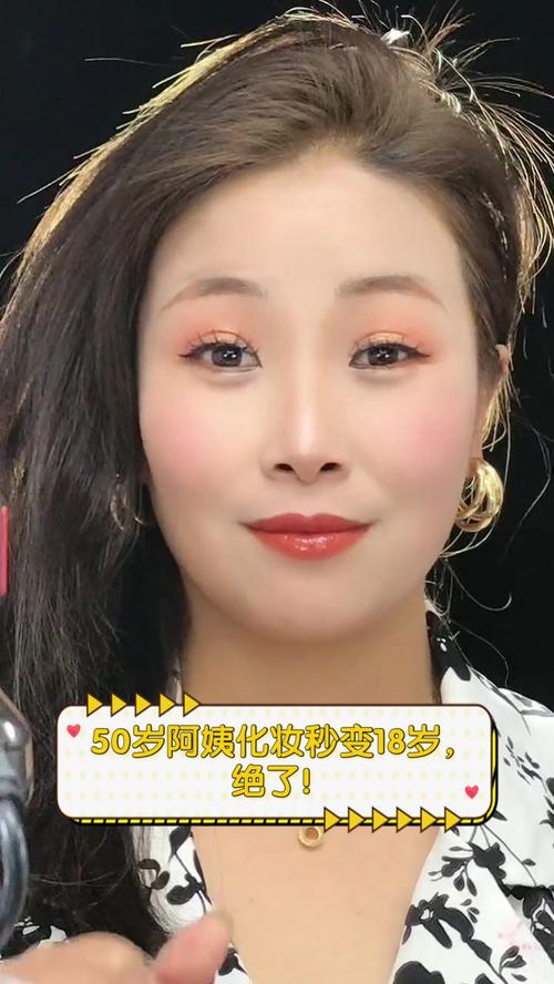 五十岁女人简单化妆_轻薄遮瑕抗衰老,BB霜粉底液选哪个? 五十岁女人简单化妆_轻薄遮瑕抗衰老,BB霜粉底液选哪个?