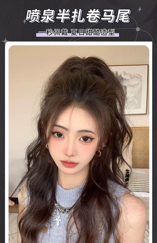 扎了高马尾后放下了头皮痛_扎马尾太紧会头疼?试试松绑按摩! 扎了高马尾后放下了头皮痛_扎马尾太紧会头疼?试试松绑按摩!