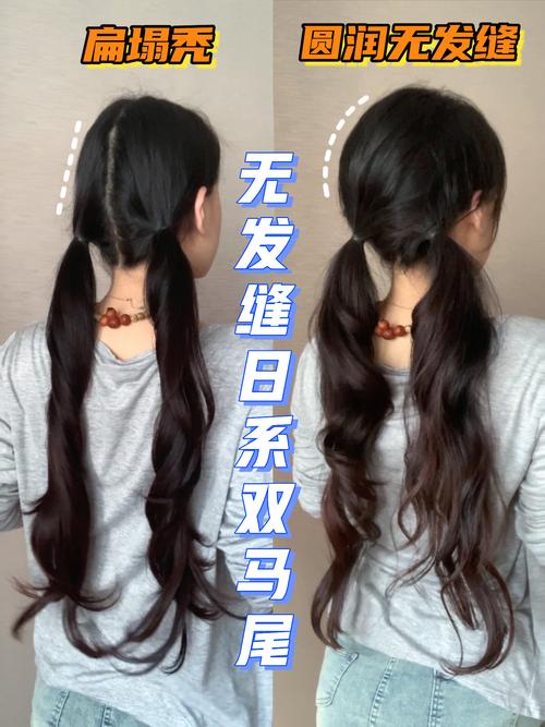 藏发缝双马尾怎么扎好看_自然对称美,甜美又酷帅 藏发缝双马尾怎么扎好看_自然对称美,甜美又酷帅