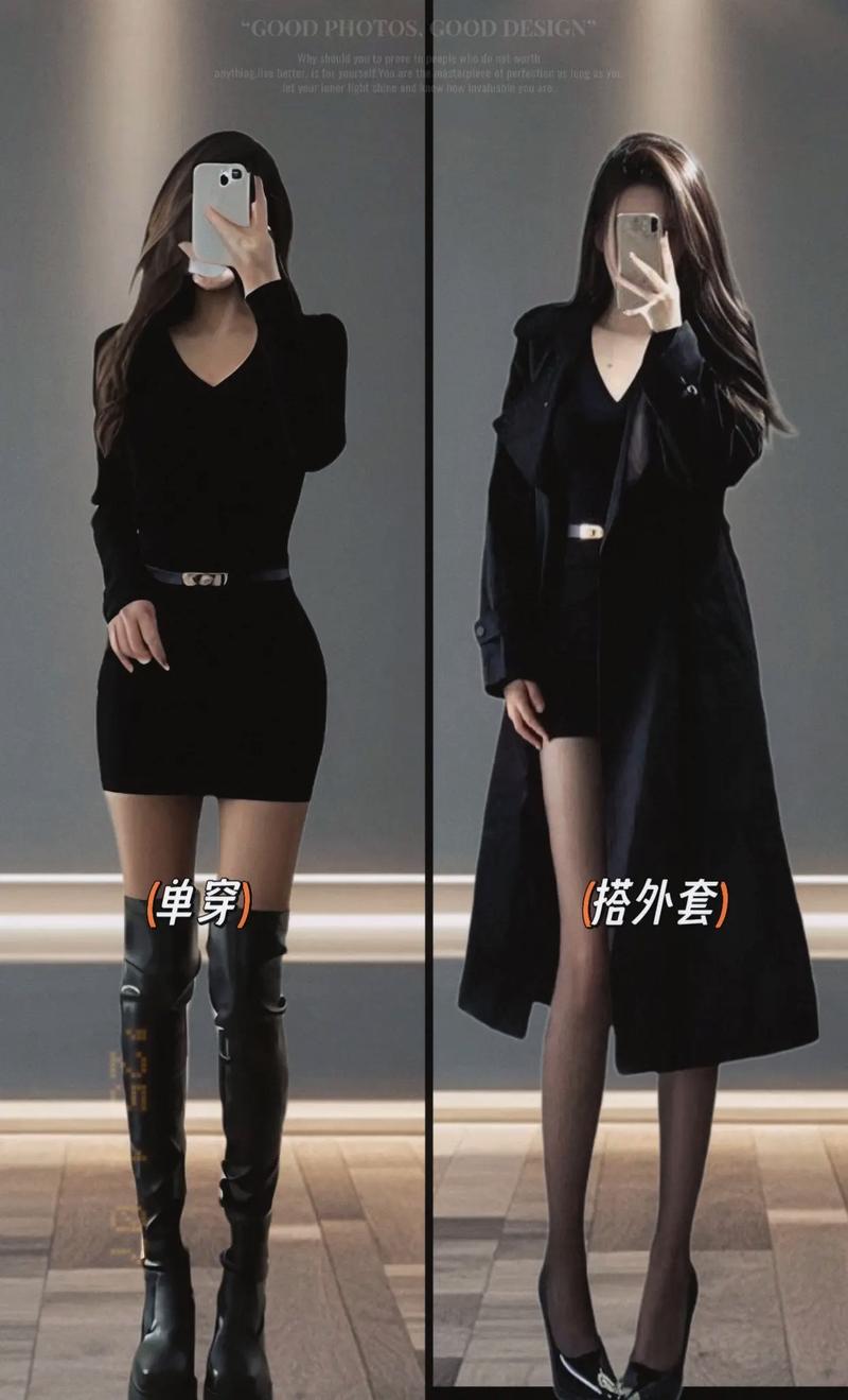 冬天包臀裙100种搭配图_显瘦显气质,优雅百搭 冬天包臀裙100种搭配图_显瘦显气质,优雅百搭