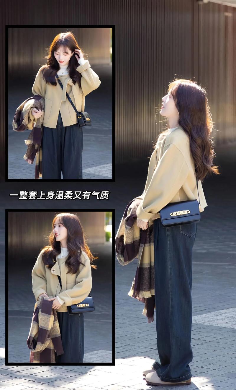 短呢子外套配什么裤子_短呢外套百搭时尚,穿出高级感! 短呢子外套配什么裤子_短呢外套百搭时尚,穿出高级感!