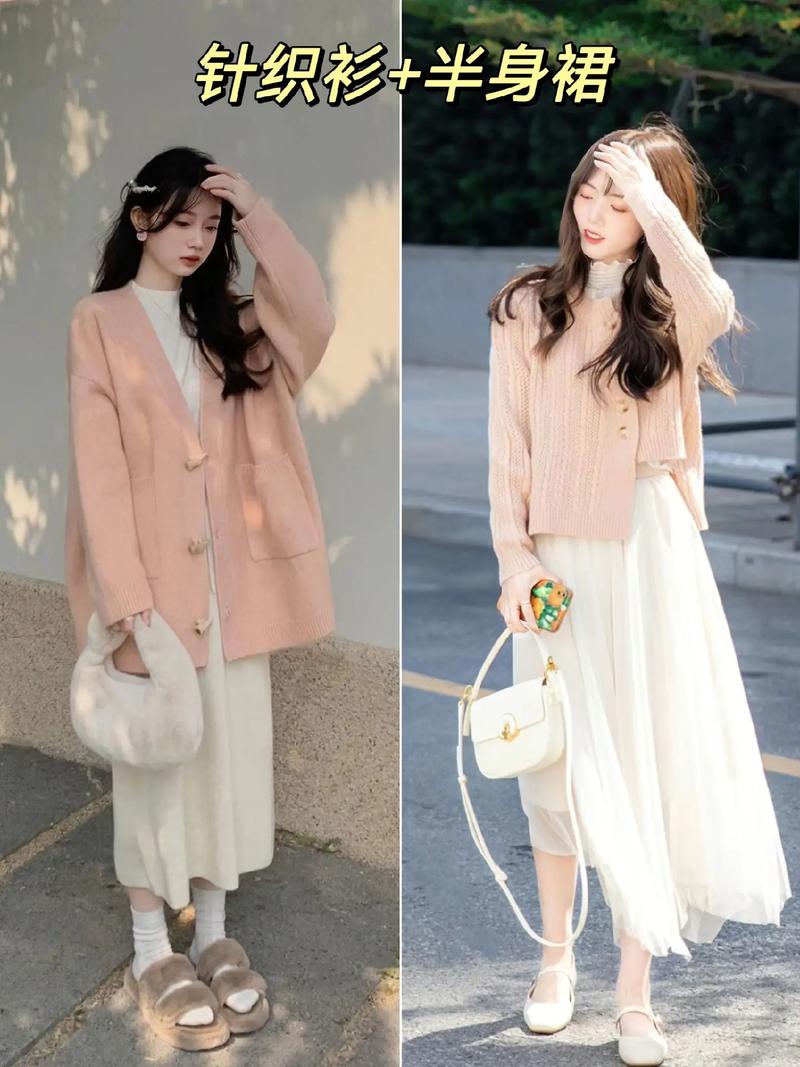 毛线半身裙配什么上衣_时尚休闲，日常百搭！