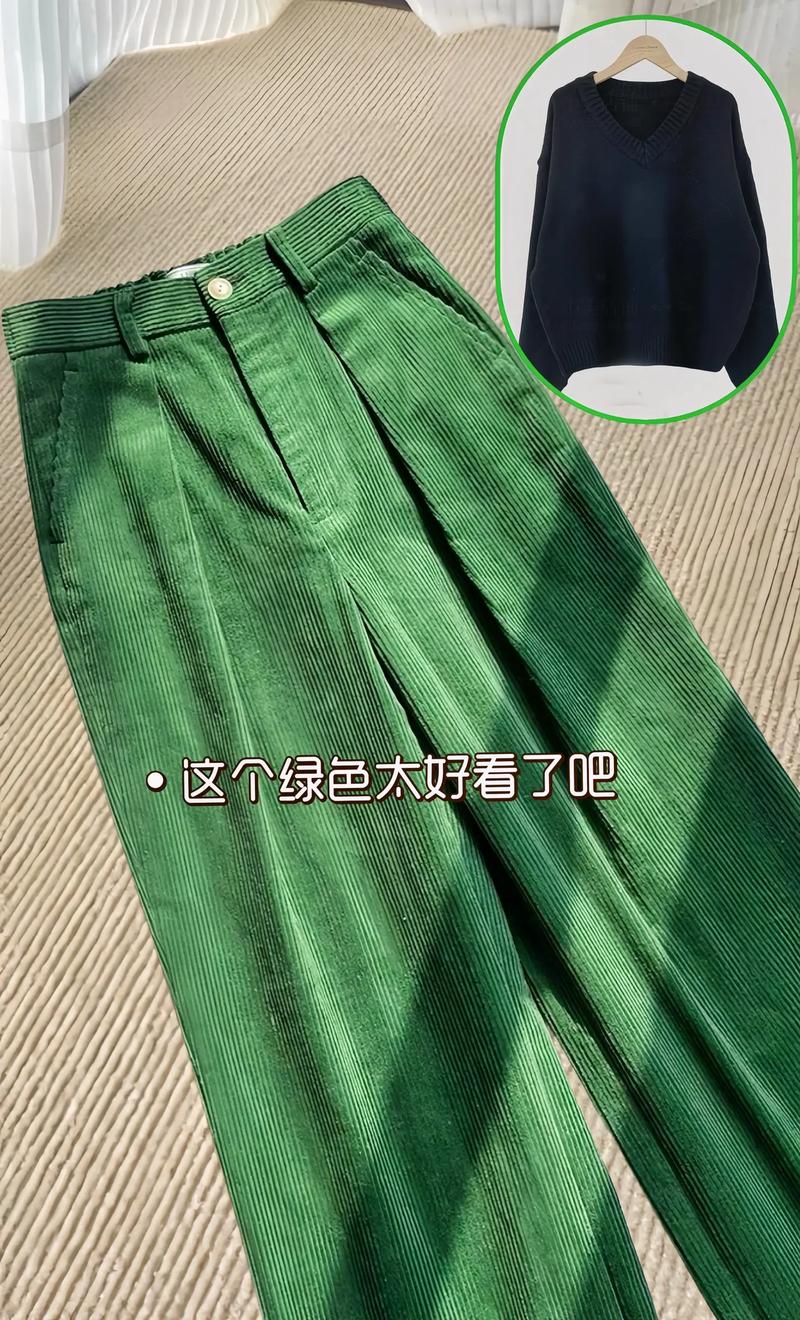 深绿色裤子配上衣图片_橄榄绿裤子秋日百搭，显气质，深绿裤子休闲正式皆可