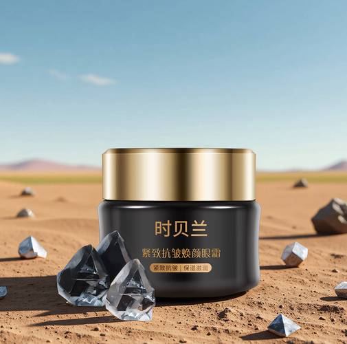 四十岁女人适合化妆品_抗老保湿,告别干燥暗沉 四十岁女人适合化妆品_抗老保湿,告别干燥暗沉