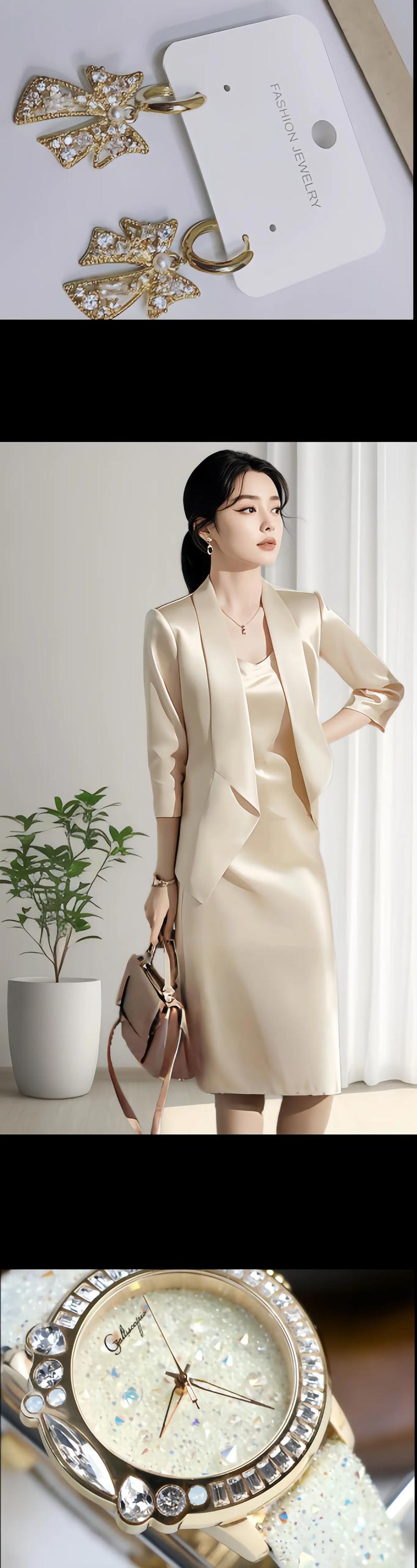 香槟色外套配什么颜色裤子好看_香槟外套配裤，多款风格轻松搭！