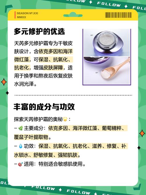 是先抹乳液还是抹修护液_选对护肤品，先轻后重，皮肤更健康！