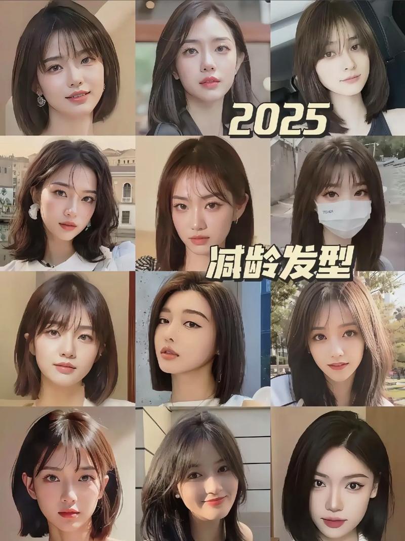 小个子适合短发还是长发_短发显高，长发注意长度