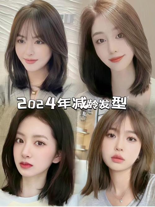 脸特别小适合什么发型_中分锁骨发,自然微卷显气质 脸特别小适合什么发型_中分锁骨发,自然微卷显气质