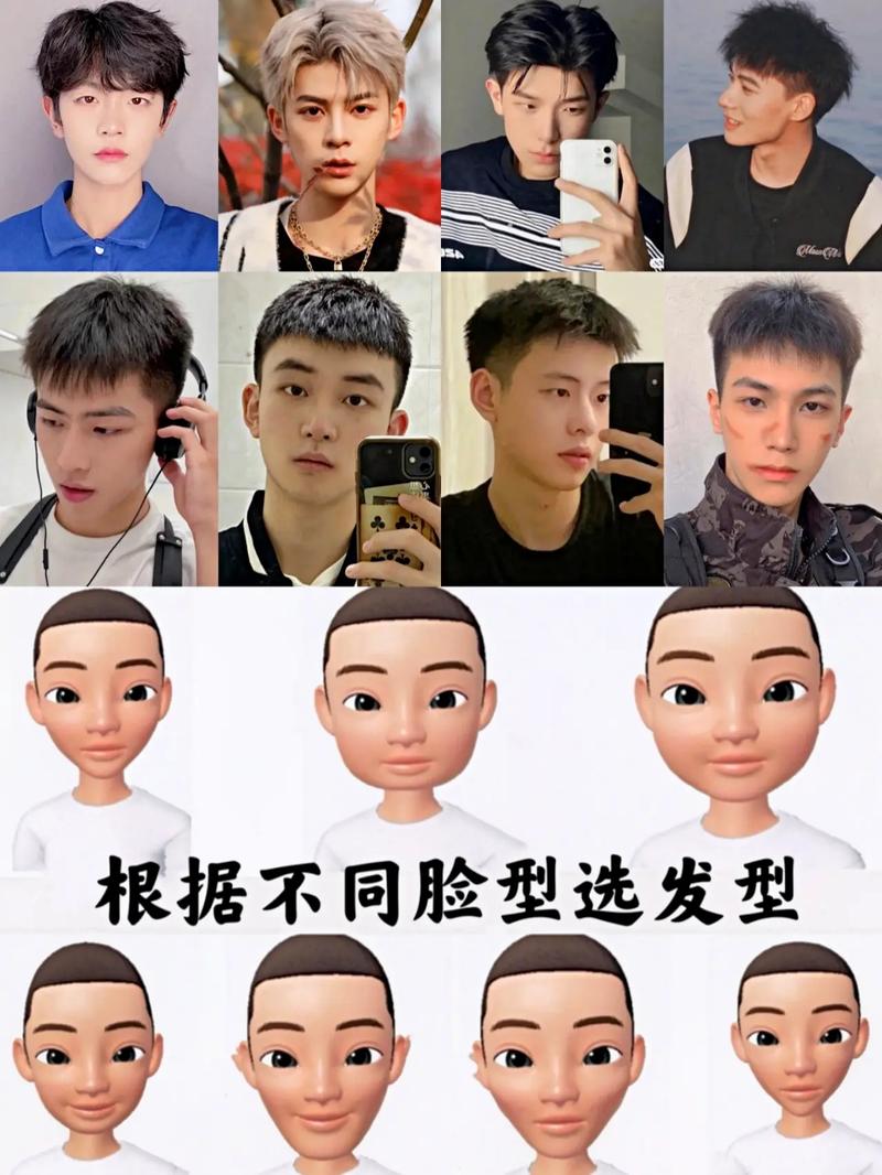 方形脸适合什么发型男_柔化下颌骨，选蓬松层次或短发