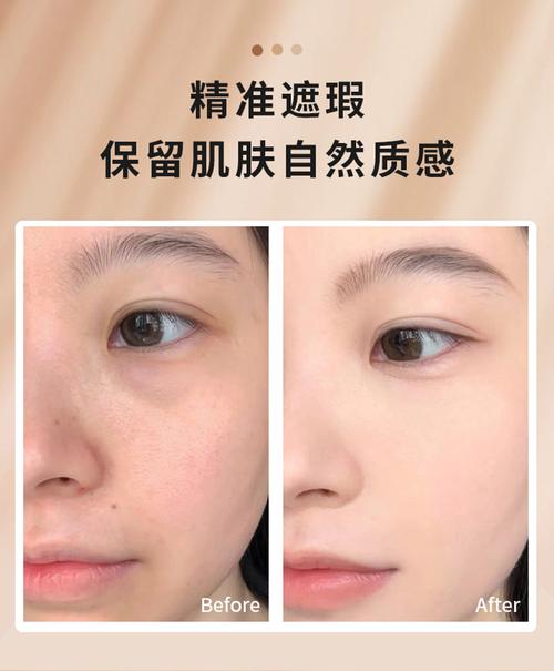 大眼袋要用深色遮瑕膏么_深色遮瑕眼袋,橘粉中和,静置30秒上粉底,美妆蛋按压柔化 大眼袋要用深色遮瑕膏么_深色遮瑕眼袋,橘粉中和,静置30秒上粉底,美妆蛋按压柔化