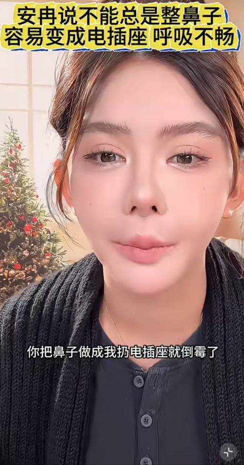 鼻子化妆变挺_巧用修容和高光让鼻子变挺