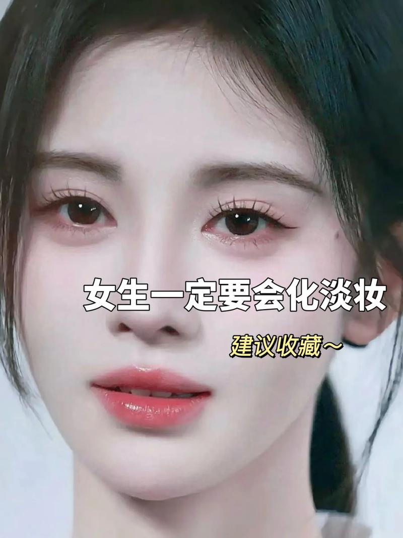 不上粉底液可以化妆吗_自然好气色,粉底可省略 不上粉底液可以化妆吗_自然好气色,粉底可省略