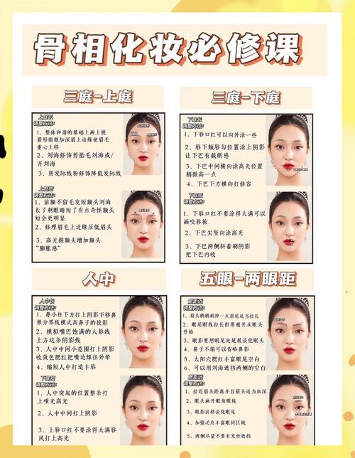 眼部化妆顺序_妆前保湿很重要，眼妆按顺序，眼影深浅结合，眼线流畅，睫毛卷翘