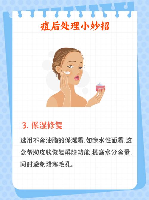 洗完脸先抹水还是先抹乳_洗脸后敷护肤品,先水后乳还是先乳后水? 洗完脸先抹水还是先抹乳_洗脸后敷护肤品,先水后乳还是先乳后水?