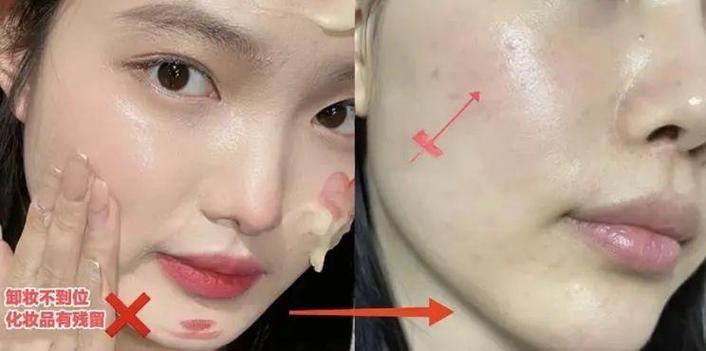 长期化妆和不化妆那种皮肤好_化妆好还是素颜好？皮肤保养看个人！