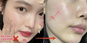 长期化妆和不化妆那种皮肤好_化妆好还是素颜好？皮肤保养看个人！