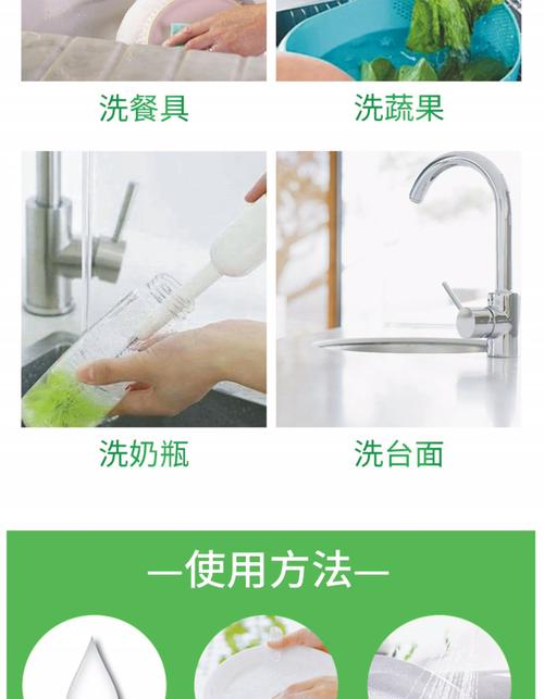 洗小净正确步骤全部顺序_伊斯兰净身仪式详解