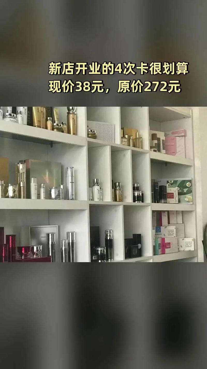 美容院给顾客用过期化妆品新_过期化妆品伤皮肤，注意变质迹象及时扔！