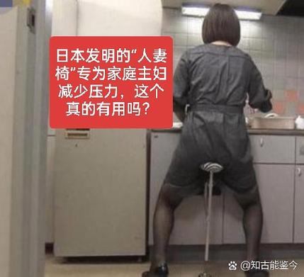 日本女性外出化妆的概率_社会礼仪与个人选择