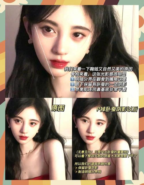 底妆的正确顺序是怎么用_先底后定,保湿遮瑕个性化 底妆的正确顺序是怎么用_先底后定,保湿遮瑕个性化