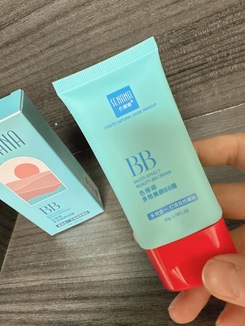 bb霜用于化妆_遮瑕保湿一整天 bb霜用于化妆_遮瑕保湿一整天