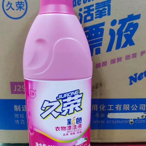 彩漂液的正确使用方法_彩漂液去污增艳要小心，正确用法看这里！