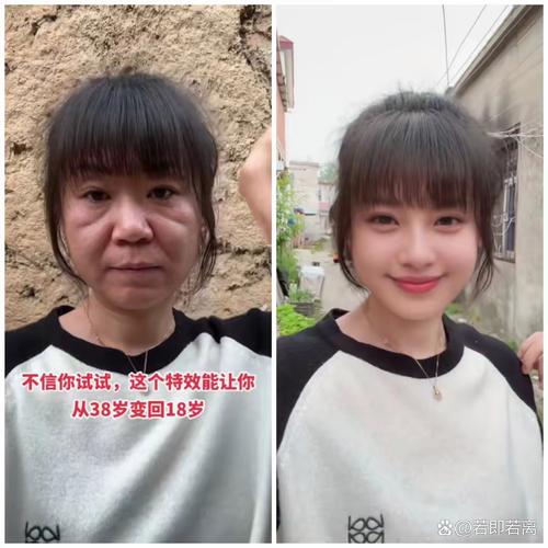 长的太年轻不像长辈化妆长辈群_俊宝姥姥化妆年轻化,莎蔓莉莎个性化护理,美丽无年龄! 长的太年轻不像长辈化妆长辈群_俊宝姥姥化妆年轻化,莎蔓莉莎个性化护理,美丽无年龄!