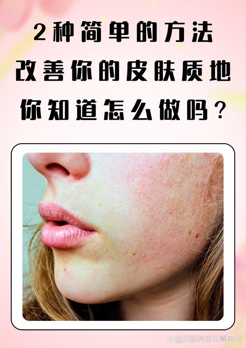 每天化妆皮肤会变差吗_化妆伤皮肤？卸妆别马虎！