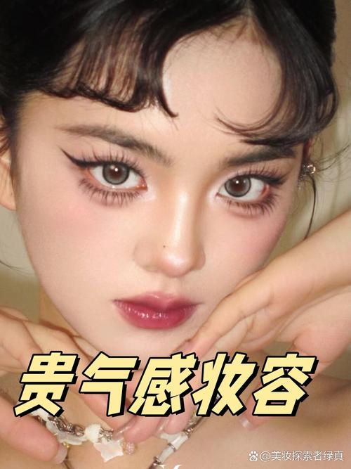 高情商回复女生化妆_欣赏她化妆，感受爱意与蜕变