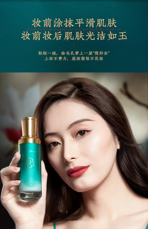 修鼻子用什么化妆品_灰色鼻影提亮立体,不同鼻型巧修饰 修鼻子用什么化妆品_灰色鼻影提亮立体,不同鼻型巧修饰