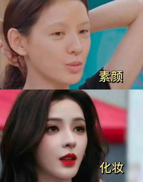 一半脸化妆一半不化妆_一半精致一半素颜，展现多元之美！