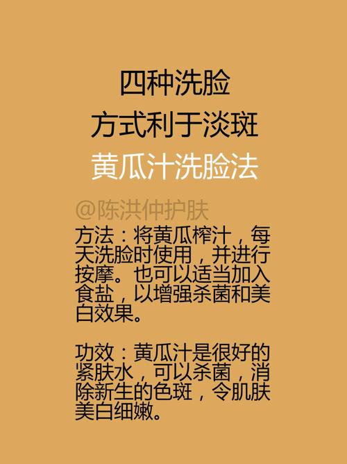 蜂蜜白醋一起擦脸的正确方法_蜂蜜醋护肤要小心，敏感肌慎用！